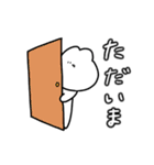 連絡に便利なうさおスタンプ（個別スタンプ：25）