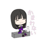 Reika Nouvel Instrument：Character Stamp（個別スタンプ：8）