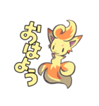 もののけパーティ スタンプ第一弾（個別スタンプ：1）