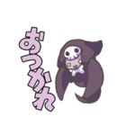 もののけパーティ スタンプ第一弾（個別スタンプ：3）