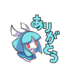 もののけパーティ スタンプ第一弾（個別スタンプ：4）