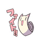 もののけパーティ スタンプ第一弾（個別スタンプ：13）