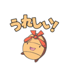 もののけパーティ スタンプ第一弾（個別スタンプ：14）