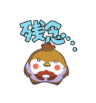もののけパーティ スタンプ第一弾（個別スタンプ：19）