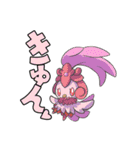 もののけパーティ スタンプ第一弾（個別スタンプ：23）