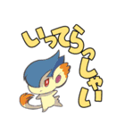 もののけパーティ スタンプ第一弾（個別スタンプ：25）