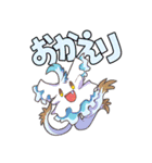 もののけパーティ スタンプ第一弾（個別スタンプ：26）