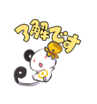 もののけパーティ スタンプ第一弾（個別スタンプ：28）