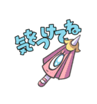 もののけパーティ スタンプ第一弾（個別スタンプ：30）