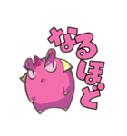 もののけパーティ スタンプ第一弾（個別スタンプ：32）