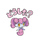 もののけパーティ スタンプ第一弾（個別スタンプ：35）
