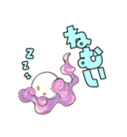 もののけパーティ スタンプ第一弾（個別スタンプ：37）