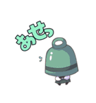 もののけパーティ スタンプ第一弾（個別スタンプ：39）