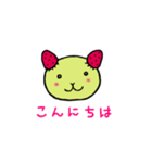 ベリーねこ（個別スタンプ：1）