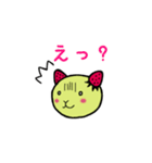 ベリーねこ（個別スタンプ：5）