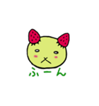 ベリーねこ（個別スタンプ：15）