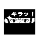 自由なサングラスキャラ（個別スタンプ：30）