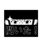 自由なサングラスキャラ（個別スタンプ：31）