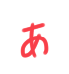文字スタンプ(よく使う)（個別スタンプ：1）