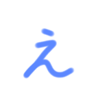 文字スタンプ(よく使う)（個別スタンプ：4）
