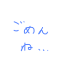 文字スタンプ(よく使う)（個別スタンプ：10）