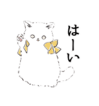 観劇ねこねこ（個別スタンプ：1）