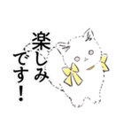 観劇ねこねこ（個別スタンプ：3）