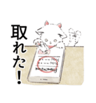 観劇ねこねこ（個別スタンプ：9）