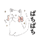 観劇ねこねこ（個別スタンプ：19）