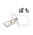 観劇ねこねこ（個別スタンプ：25）