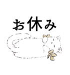 観劇ねこねこ（個別スタンプ：28）