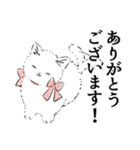 観劇ねこねこ（個別スタンプ：30）