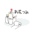 いろいろ！（個別スタンプ：2）