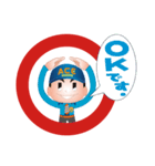 エースくんとエースちゃん（個別スタンプ：3）