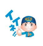 エースくんとエースちゃん（個別スタンプ：6）