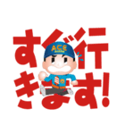 エースくんとエースちゃん（個別スタンプ：11）