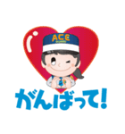 エースくんとエースちゃん（個別スタンプ：12）