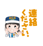エースくんとエースちゃん（個別スタンプ：13）