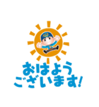 エースくんとエースちゃん（個別スタンプ：14）