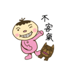 Doudouの笑い-実用的な感情（個別スタンプ：2）