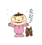 Doudouの笑い-実用的な感情（個別スタンプ：3）