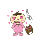 Doudouの笑い-実用的な感情（個別スタンプ：4）