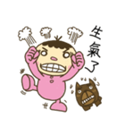 Doudouの笑い-実用的な感情（個別スタンプ：5）