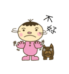 Doudouの笑い-実用的な感情（個別スタンプ：6）
