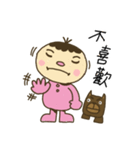 Doudouの笑い-実用的な感情（個別スタンプ：7）