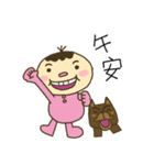 Doudouの笑い-実用的な感情（個別スタンプ：9）