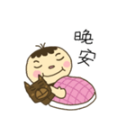 Doudouの笑い-実用的な感情（個別スタンプ：11）