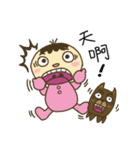 Doudouの笑い-実用的な感情（個別スタンプ：12）