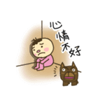 Doudouの笑い-実用的な感情（個別スタンプ：13）