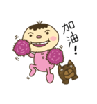 Doudouの笑い-実用的な感情（個別スタンプ：15）